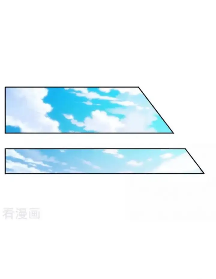 image-komik-i-am-daxianzun-chapter-46-14/27