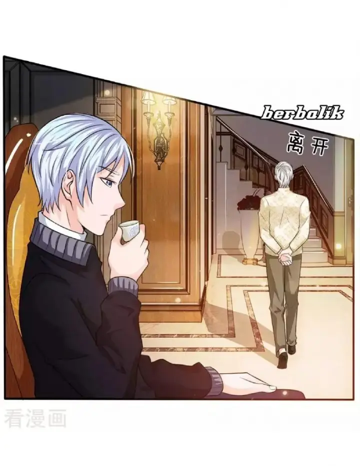 image-komik-i-am-daxianzun-chapter-47-13/27