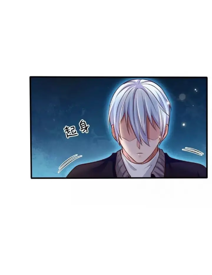 image-komik-i-am-daxianzun-chapter-48-19/26