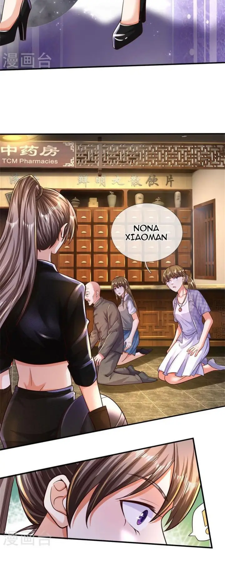 image-komik-i-am-daxianzun-chapter-481-13/18