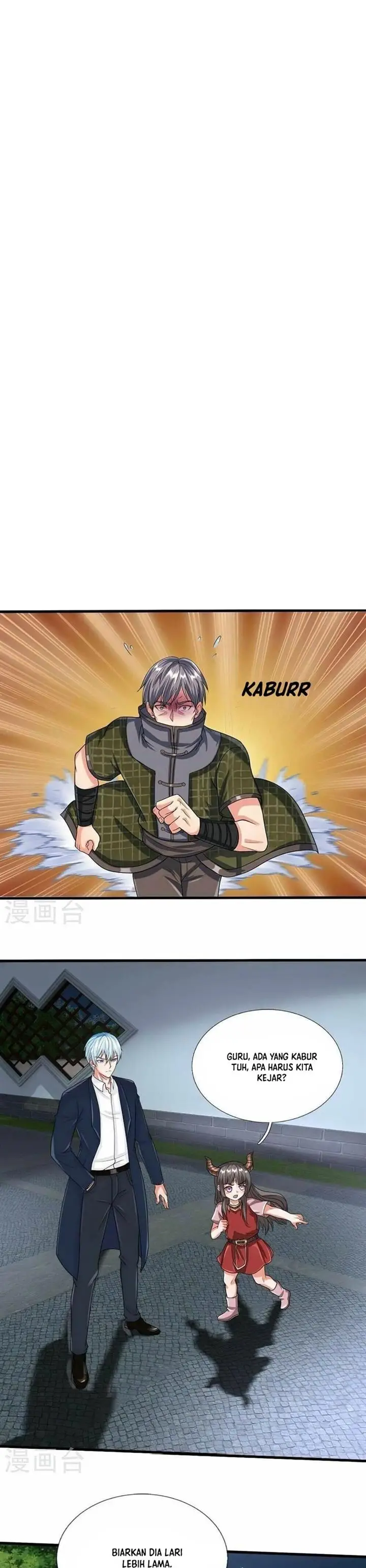 image-komik-i-am-daxianzun-chapter-495-0/10