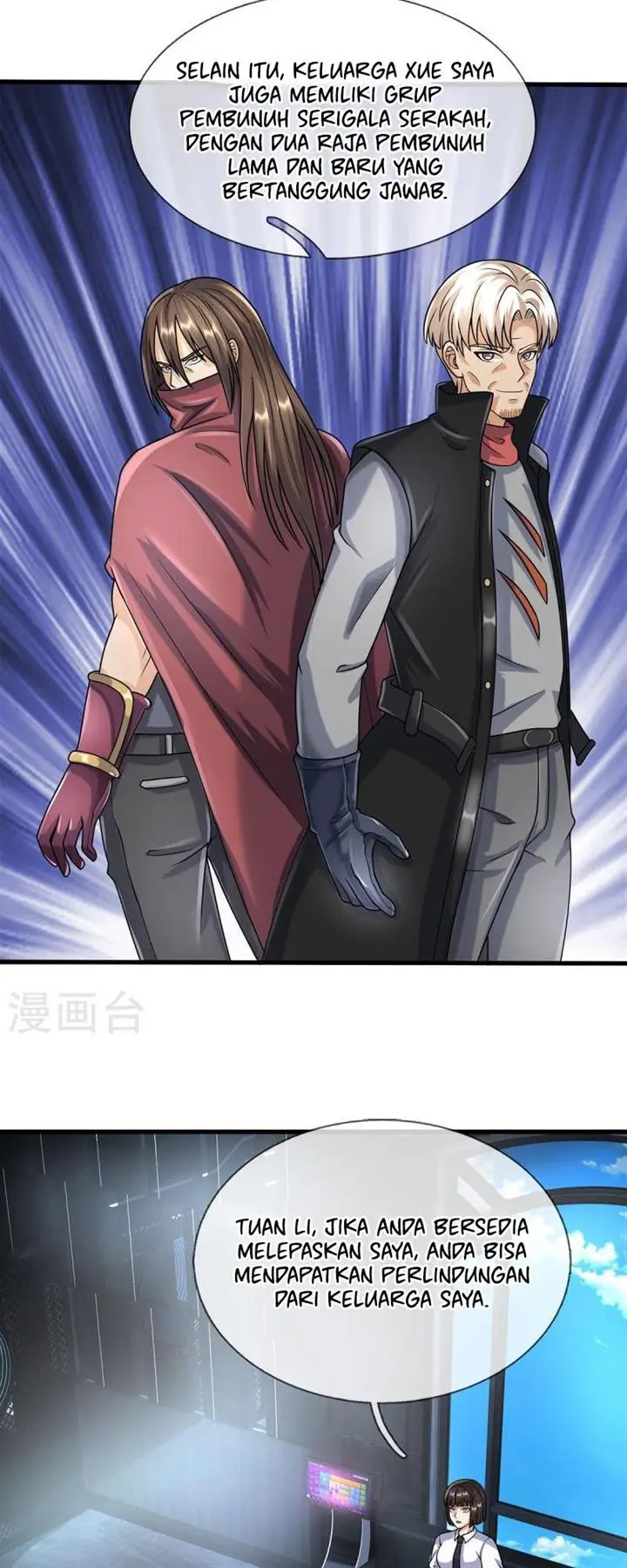 image-komik-i-am-daxianzun-chapter-501-3/20
