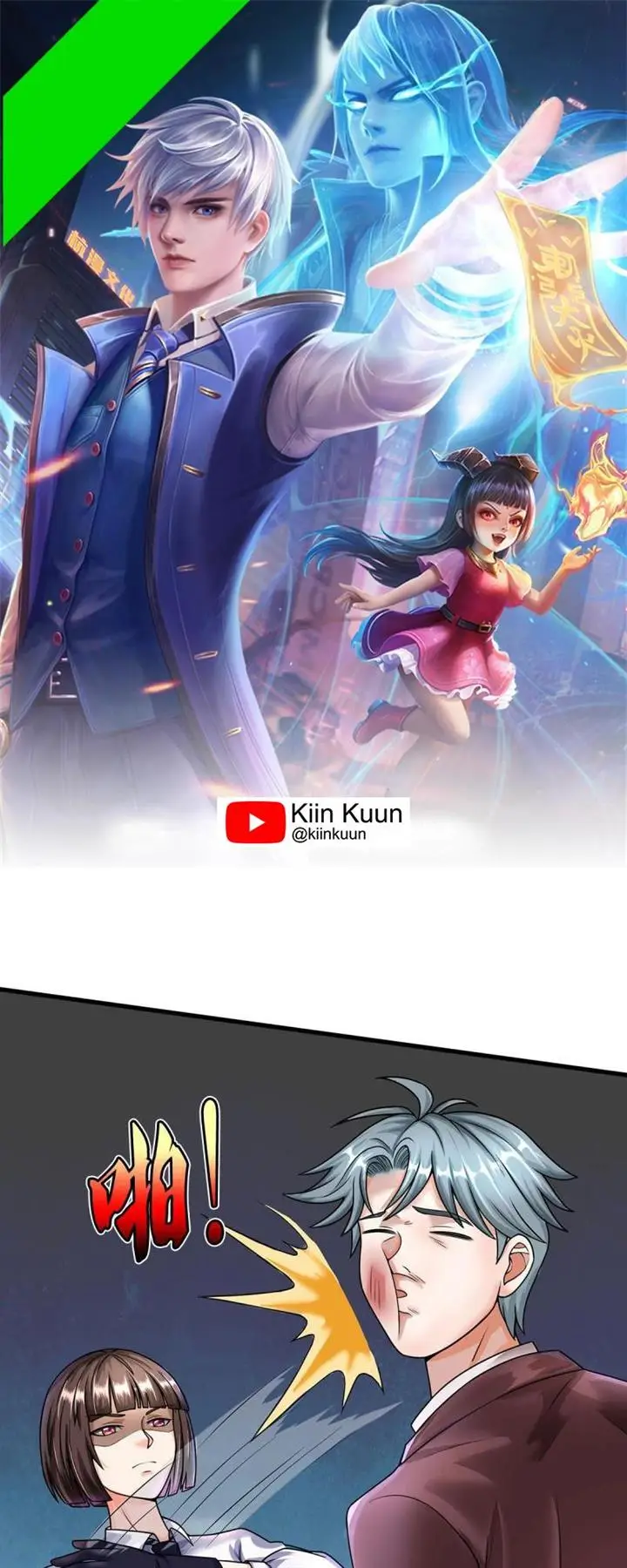 image-komik-i-am-daxianzun-chapter-504-0/18