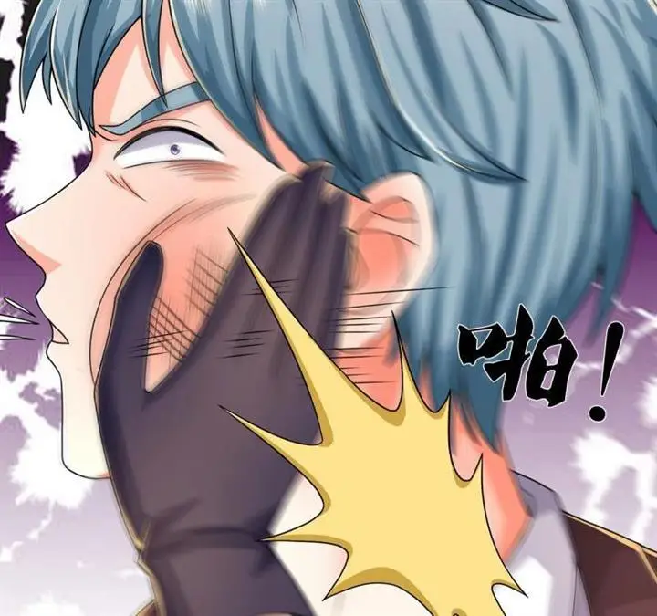 image-komik-i-am-daxianzun-chapter-504-8/18