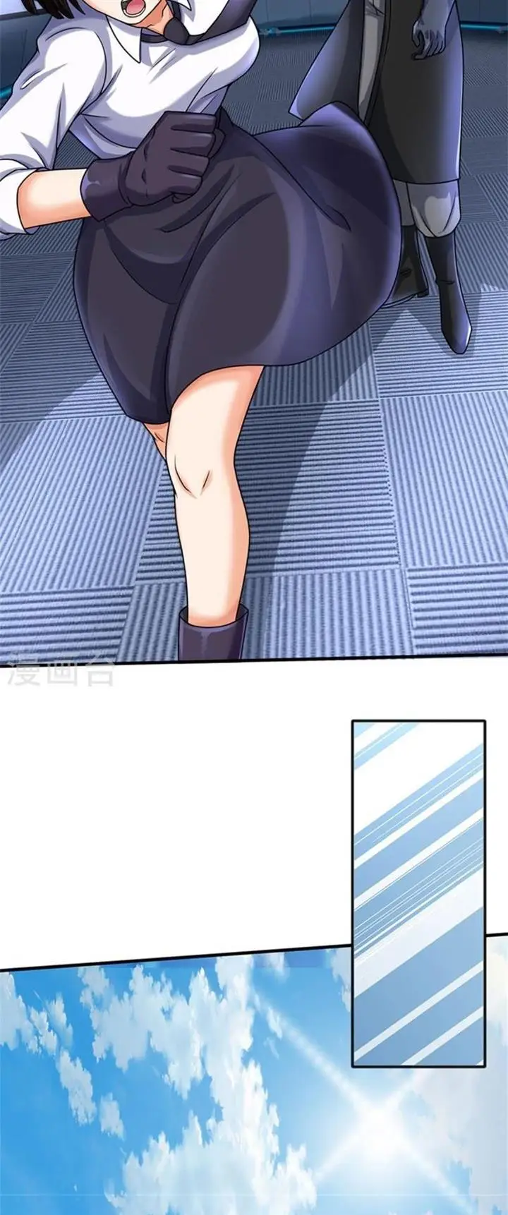 image-komik-i-am-daxianzun-chapter-510-1/20