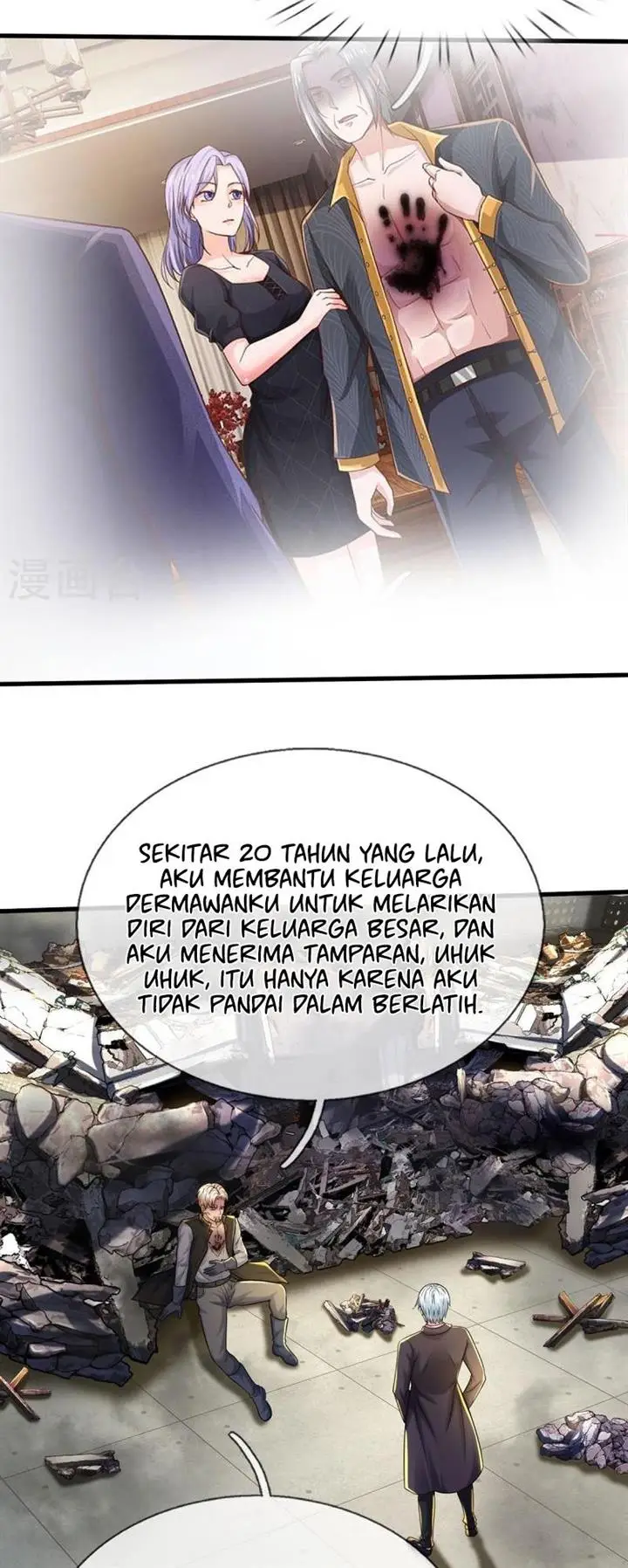 image-komik-i-am-daxianzun-chapter-512-2/18