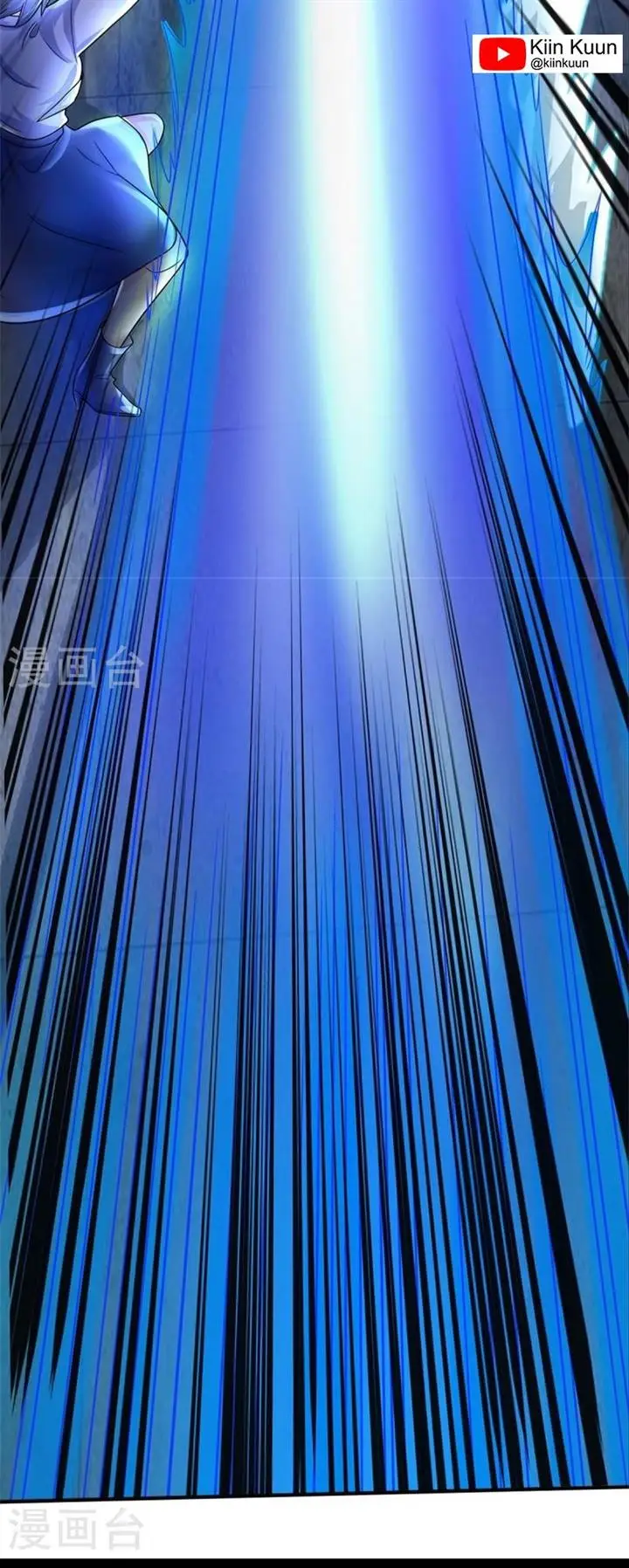 image-komik-i-am-daxianzun-chapter-512-17/18