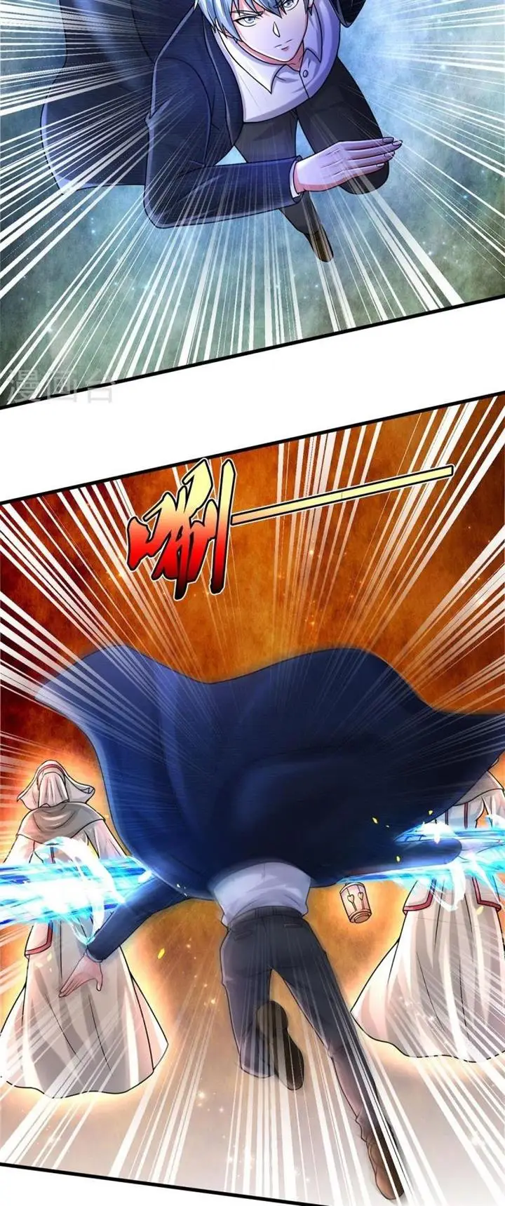 image-komik-i-am-daxianzun-chapter-514-1/17