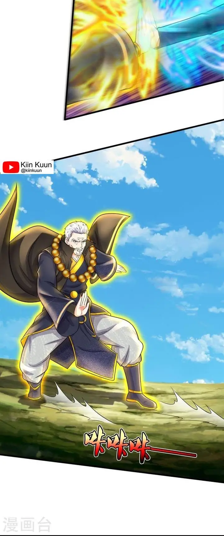 image-komik-i-am-daxianzun-chapter-514-16/17