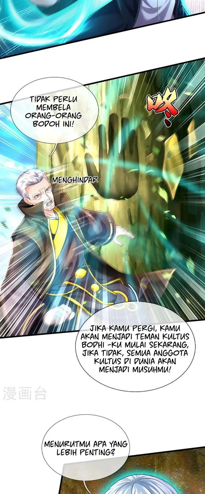 image-komik-i-am-daxianzun-chapter-515-2/15