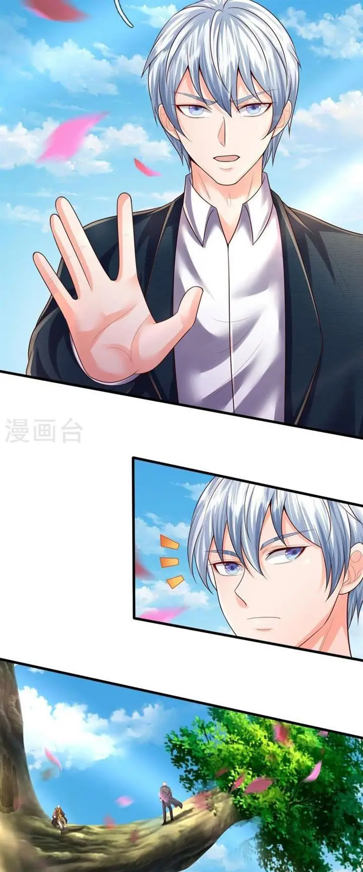 image-komik-i-am-daxianzun-chapter-516-9/15