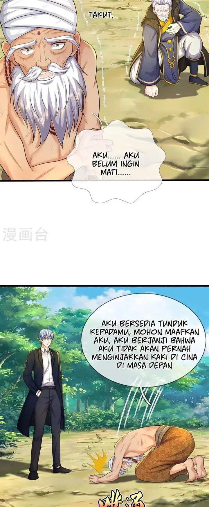 image-komik-i-am-daxianzun-chapter-519-6/19