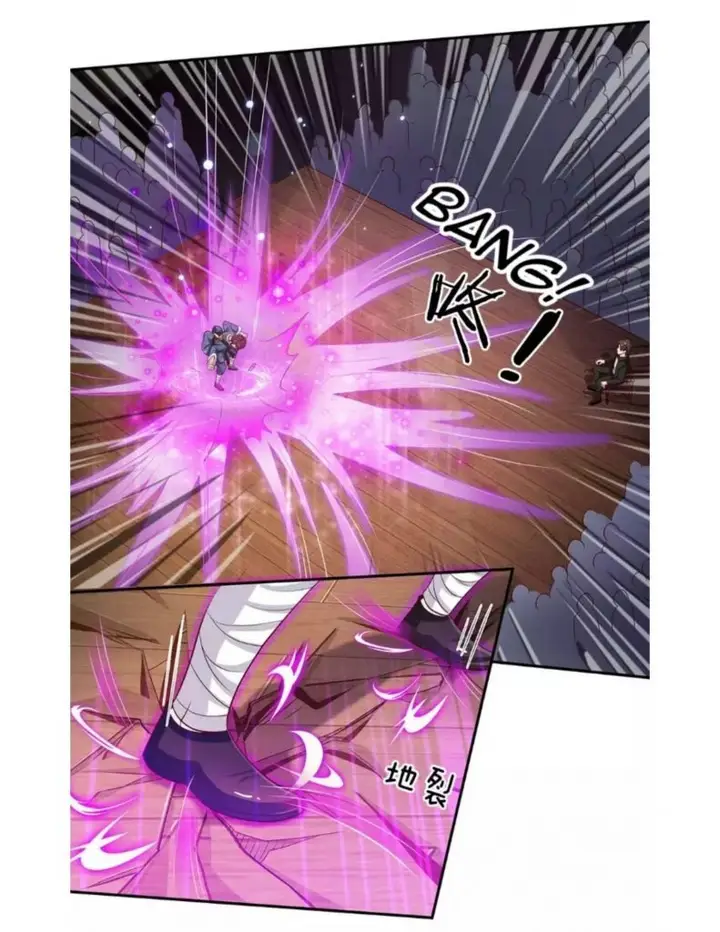 image-komik-i-am-daxianzun-chapter-52-15/32