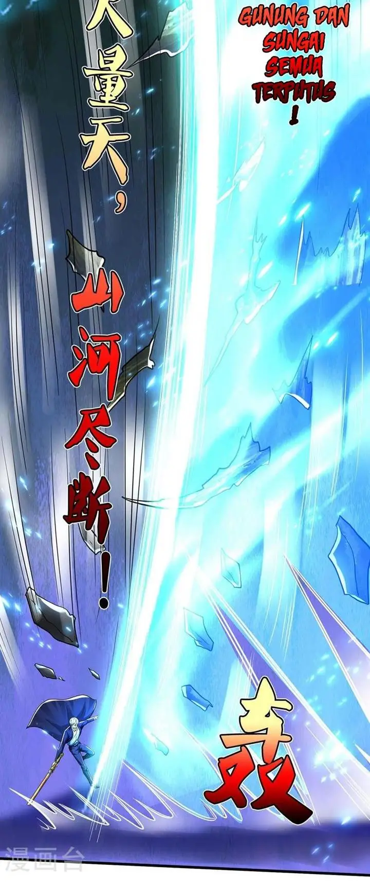 image-komik-i-am-daxianzun-chapter-520-16/18