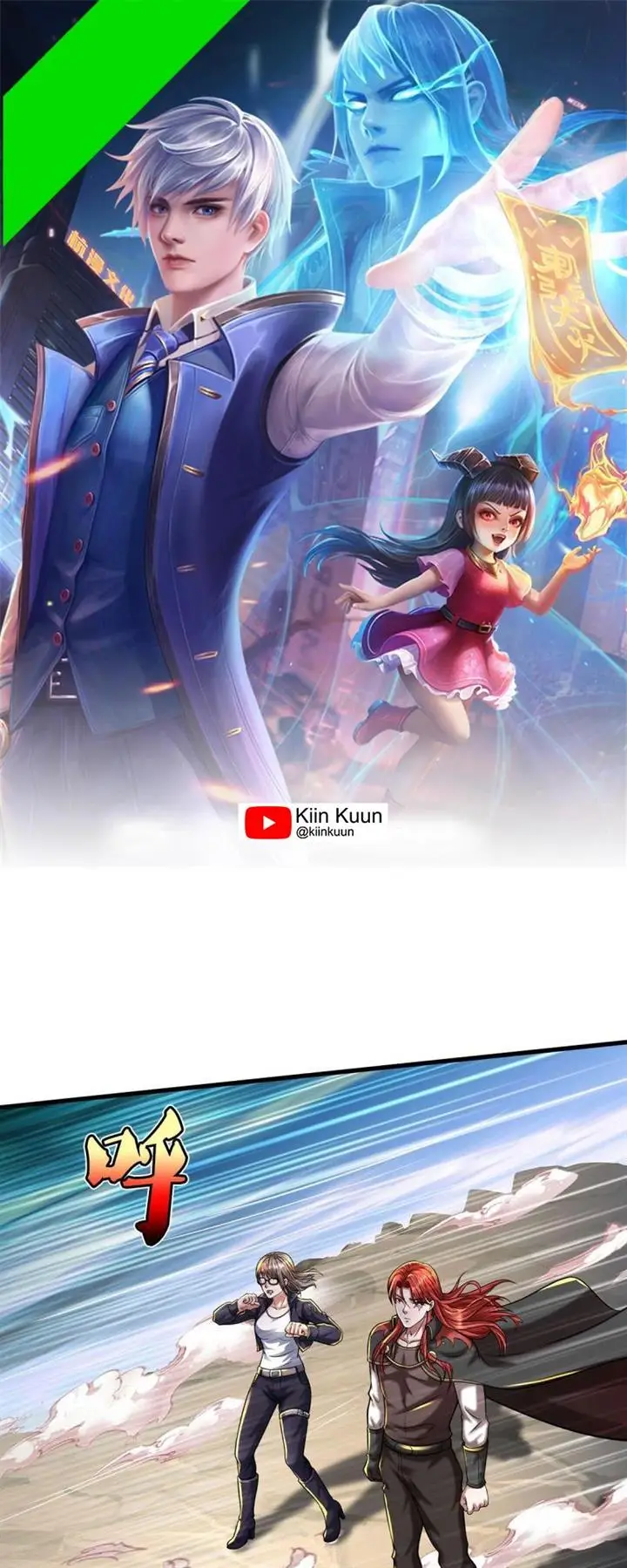 image-komik-i-am-daxianzun-chapter-521-0/22