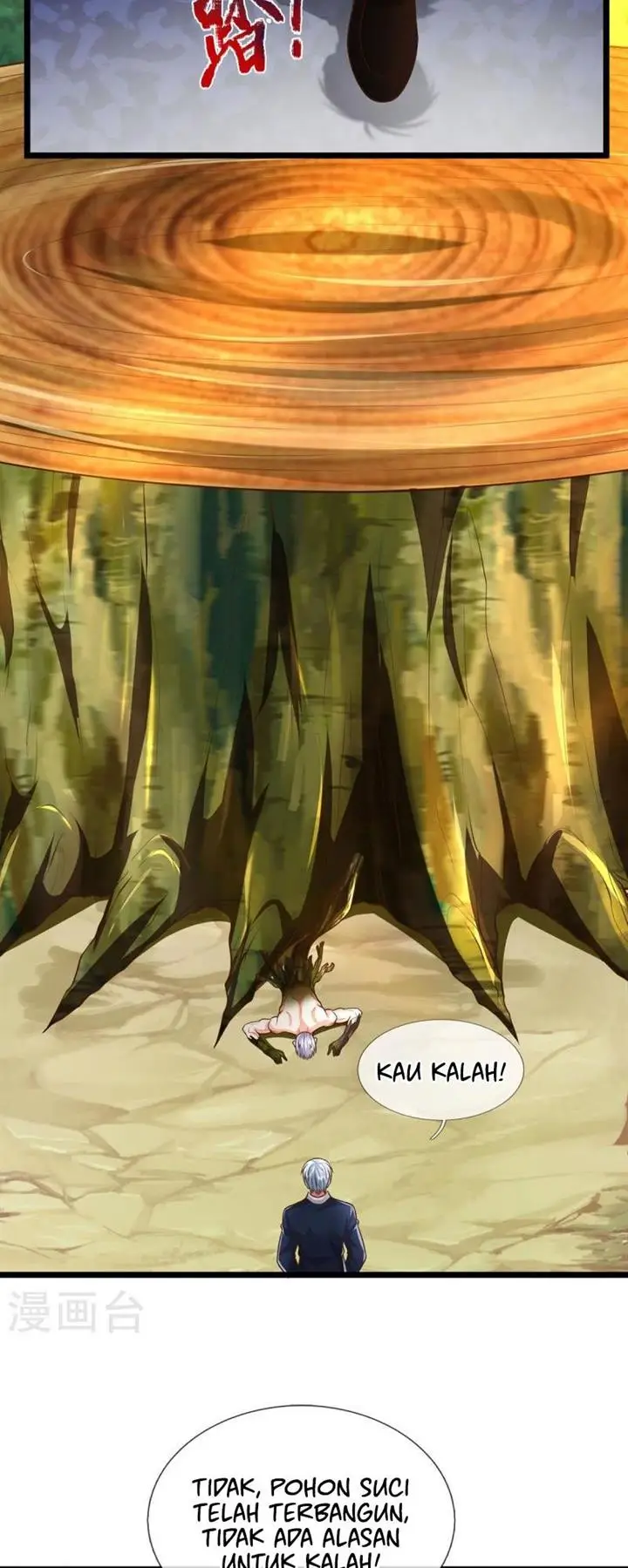 image-komik-i-am-daxianzun-chapter-521-3/22