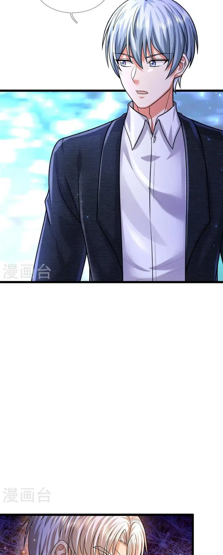 image-komik-i-am-daxianzun-chapter-523-13/17