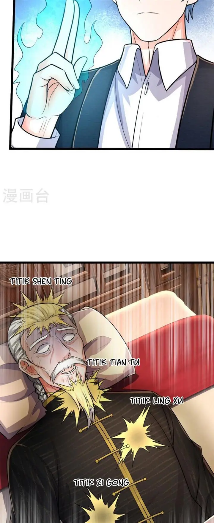 image-komik-i-am-daxianzun-chapter-527-7/18