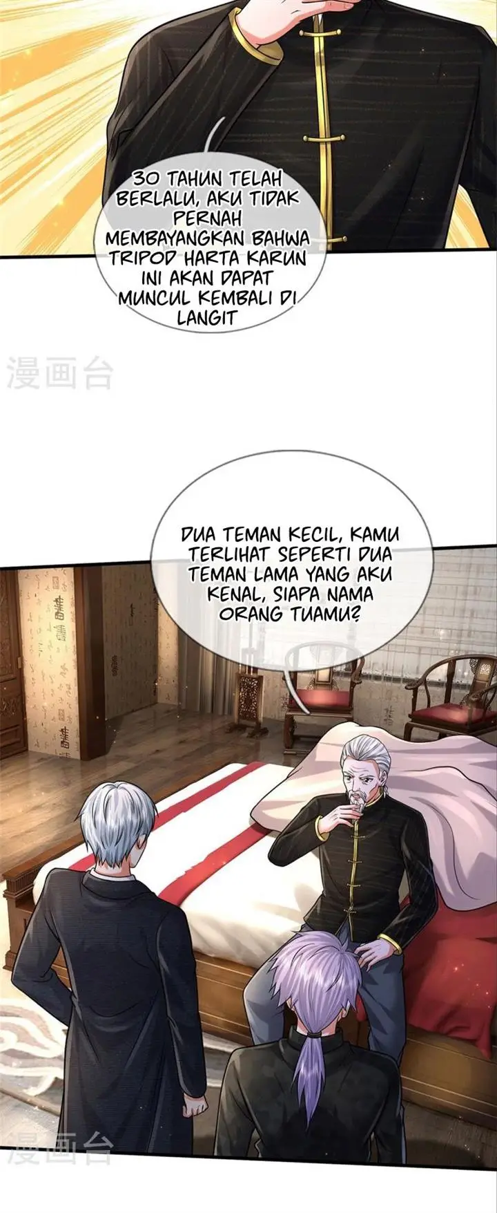 image-komik-i-am-daxianzun-chapter-527-16/18