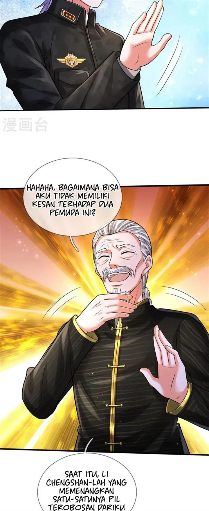 image-komik-i-am-daxianzun-chapter-528-1/23