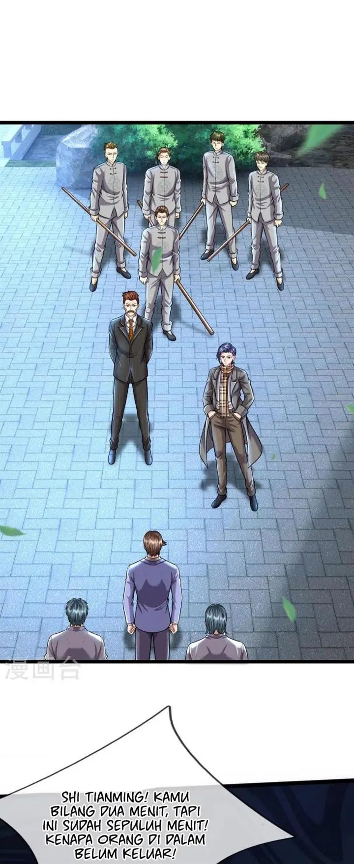 image-komik-i-am-daxianzun-chapter-528-11/23