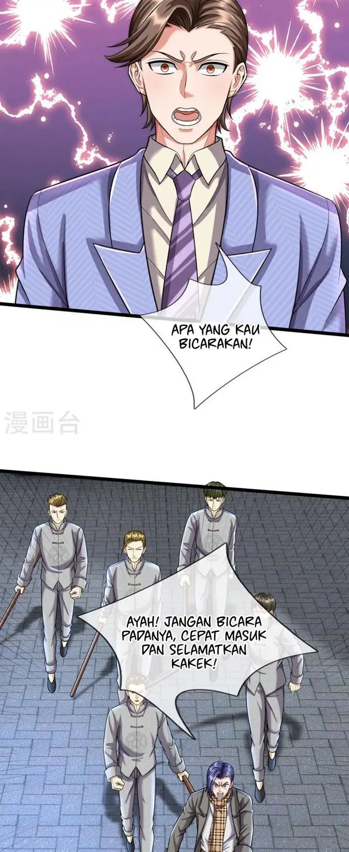 image-komik-i-am-daxianzun-chapter-528-15/23