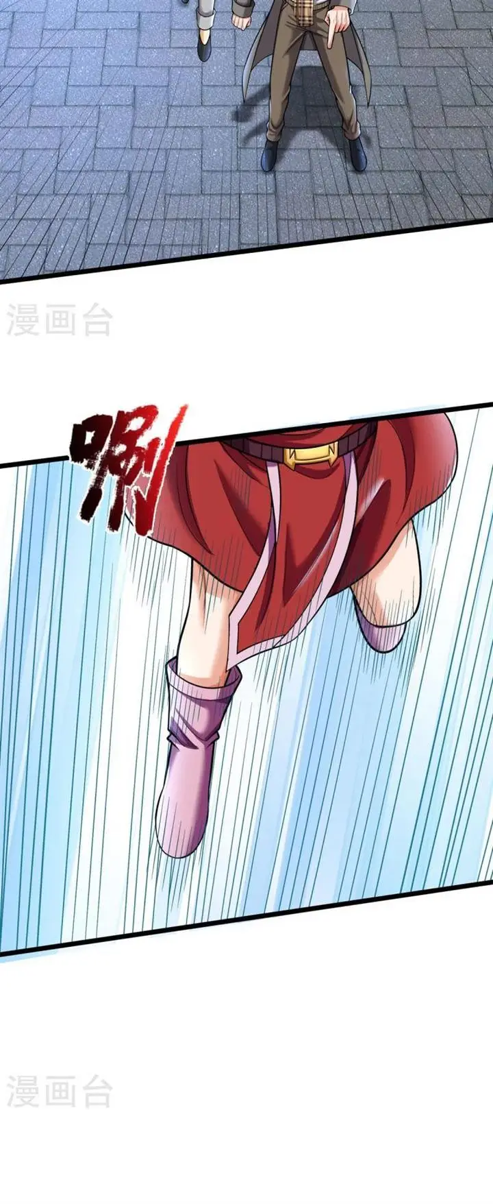 image-komik-i-am-daxianzun-chapter-528-16/23