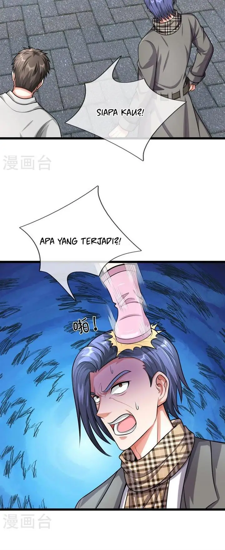 image-komik-i-am-daxianzun-chapter-528-19/23