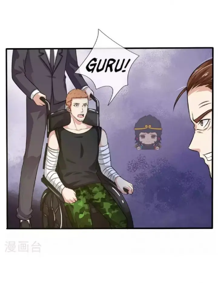 image-komik-i-am-daxianzun-chapter-53-2/25