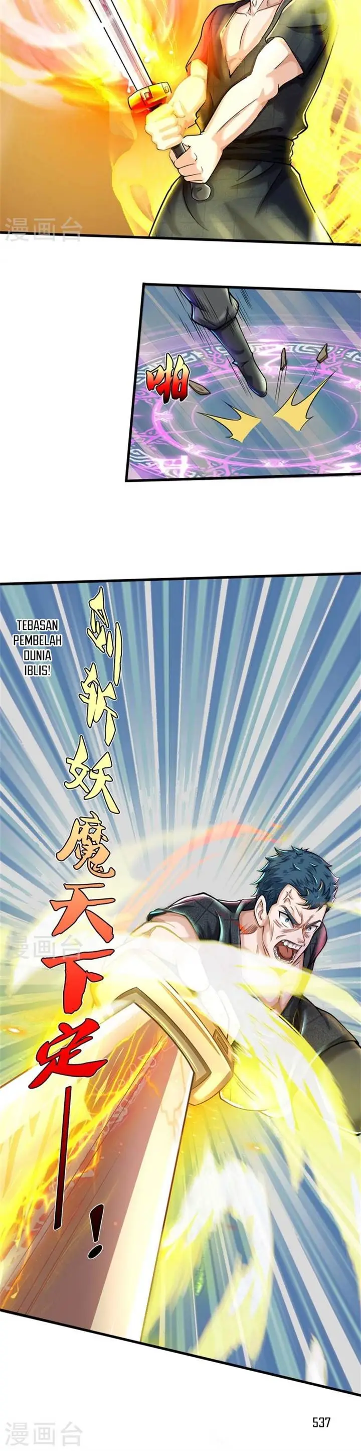 image-komik-i-am-daxianzun-chapter-537-8/9