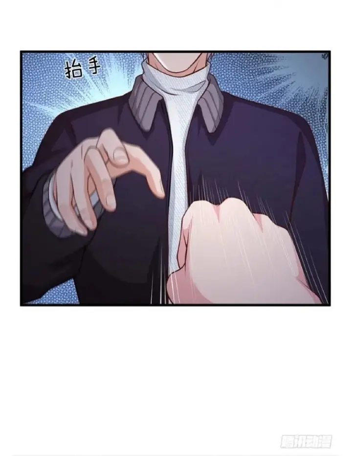 image-komik-i-am-daxianzun-chapter-54-22/25