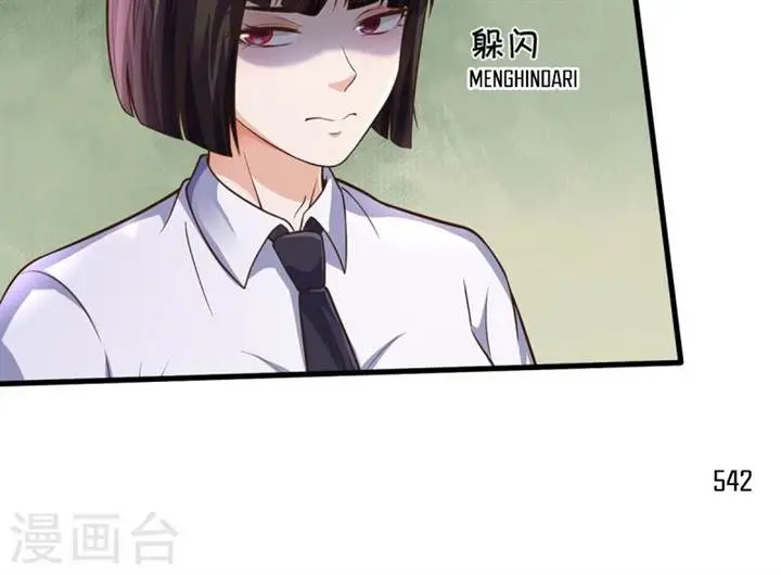 image-komik-i-am-daxianzun-chapter-542-11/12