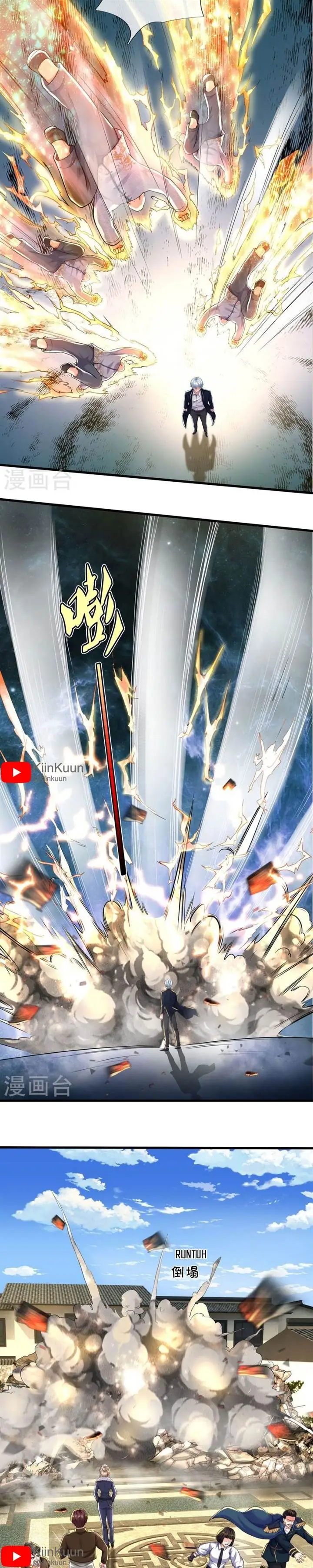 image-komik-i-am-daxianzun-chapter-548-7/10