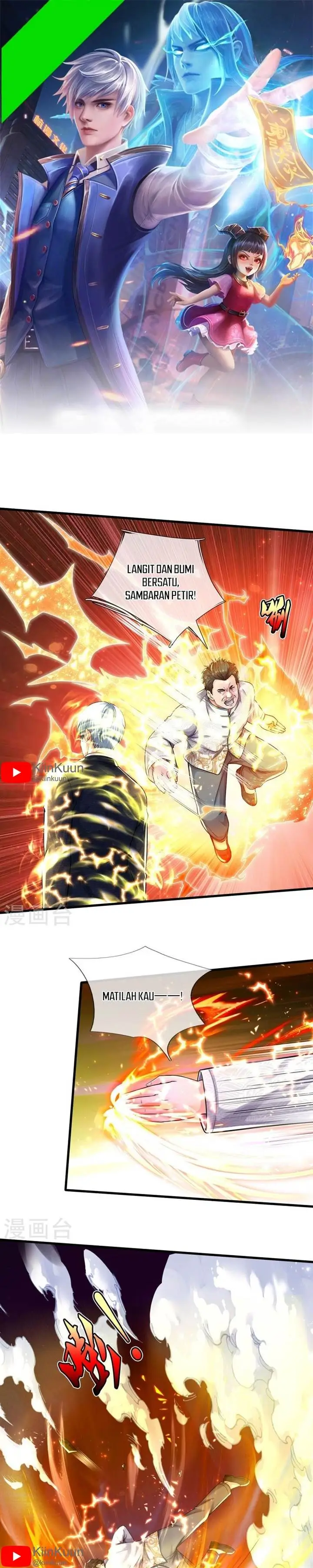 image-komik-i-am-daxianzun-chapter-549-0/9