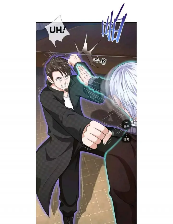 image-komik-i-am-daxianzun-chapter-55-4/35