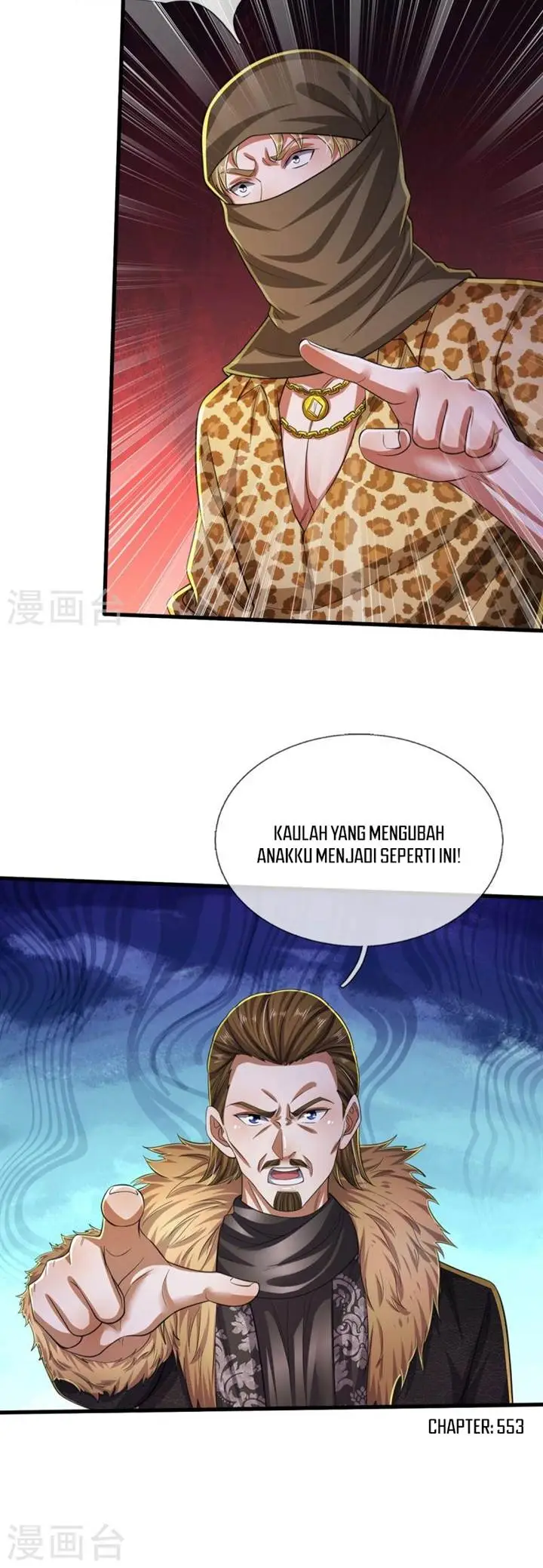 image-komik-i-am-daxianzun-chapter-553-7/8