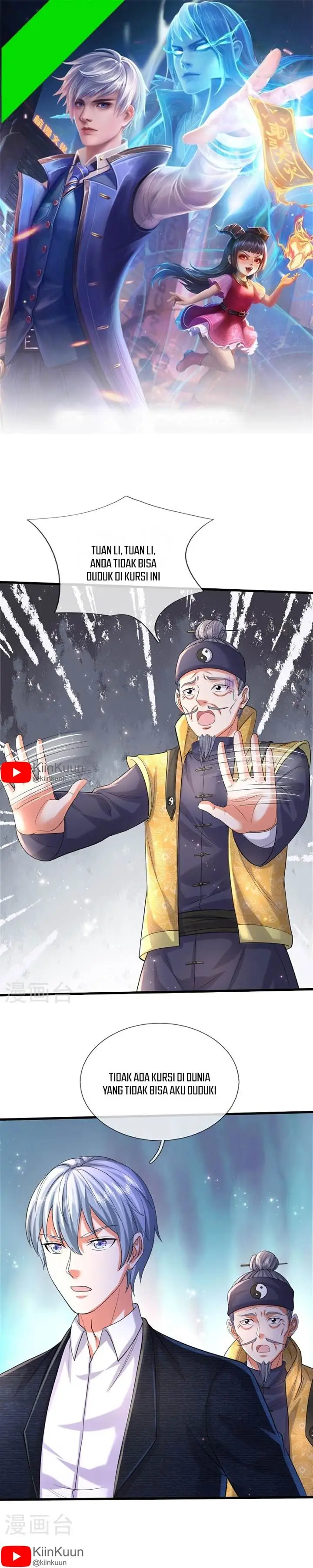 image-komik-i-am-daxianzun-chapter-557-0/10