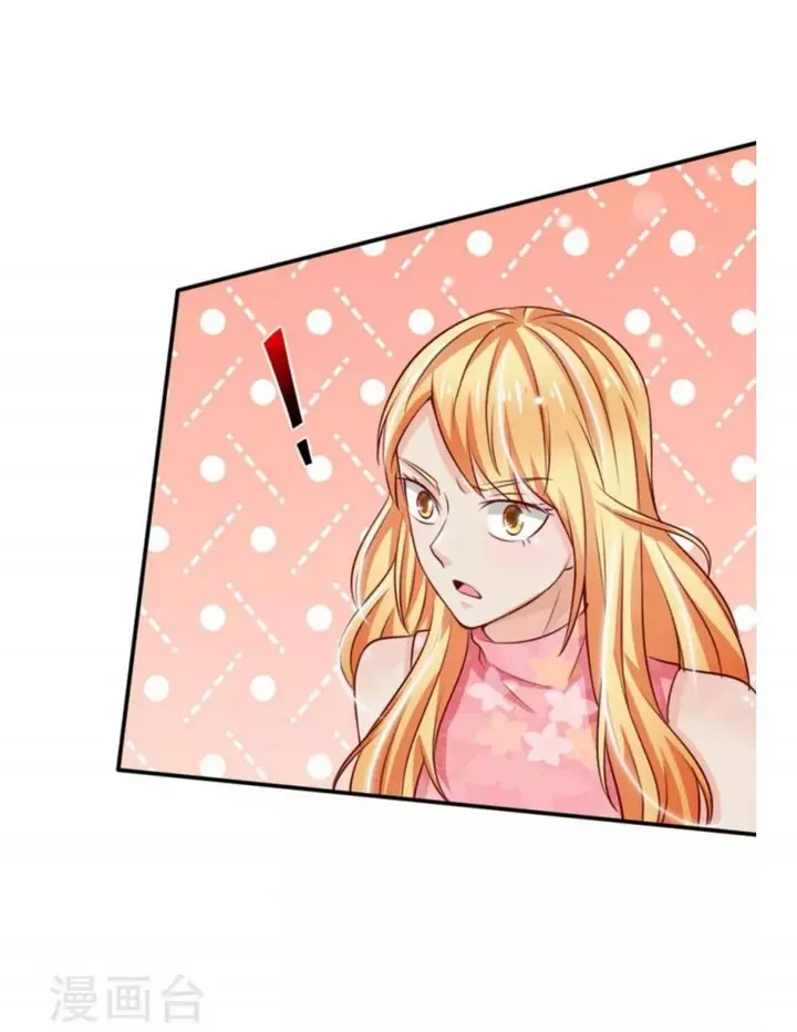 image-komik-i-am-daxianzun-chapter-56-18/28