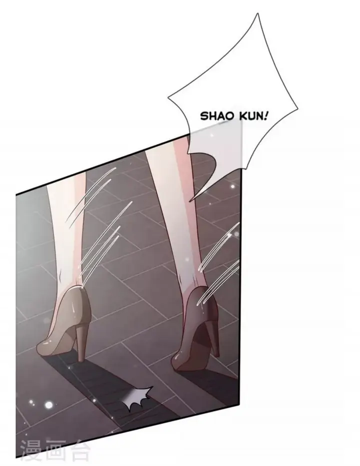 image-komik-i-am-daxianzun-chapter-56-22/28