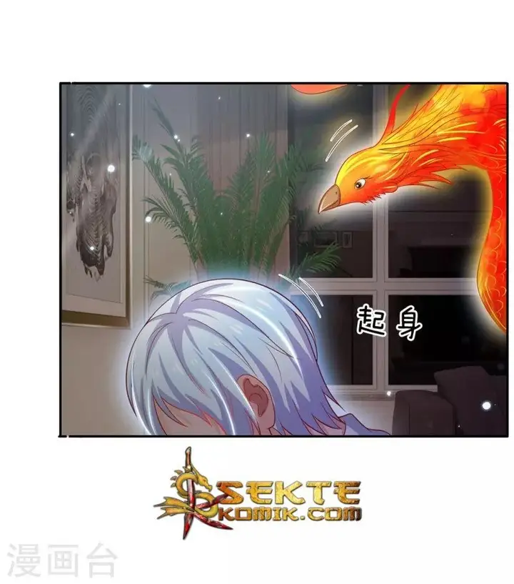 image-komik-i-am-daxianzun-chapter-58-9/20