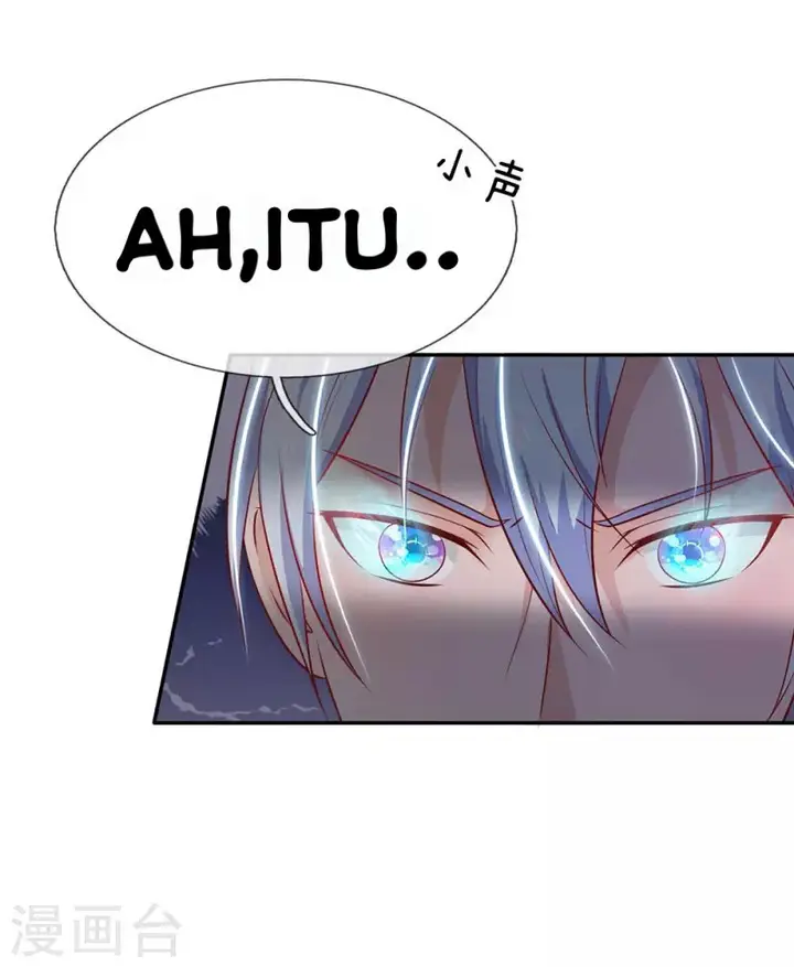 image-komik-i-am-daxianzun-chapter-60-2/30