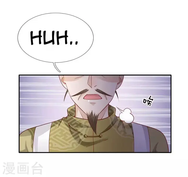 image-komik-i-am-daxianzun-chapter-60-21/30