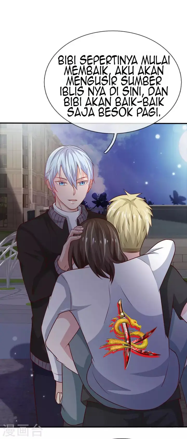 image-komik-i-am-daxianzun-chapter-62-8/26