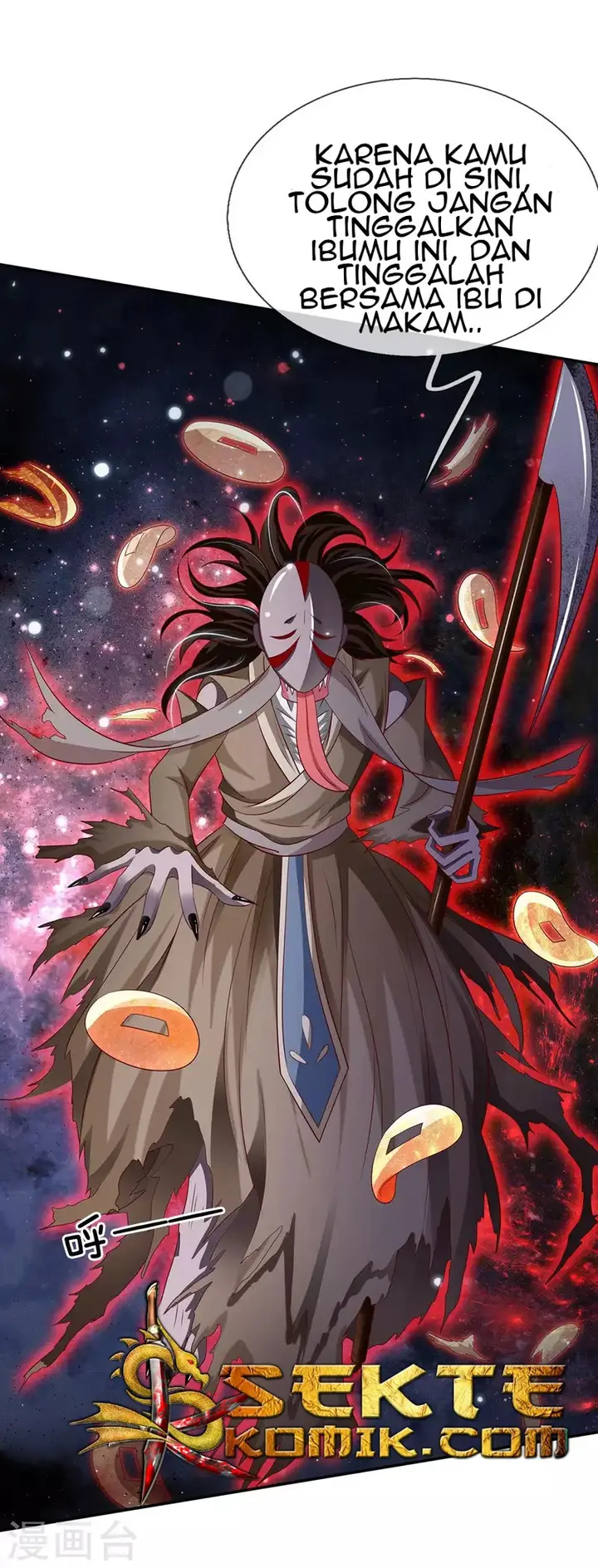 image-komik-i-am-daxianzun-chapter-63-8/25