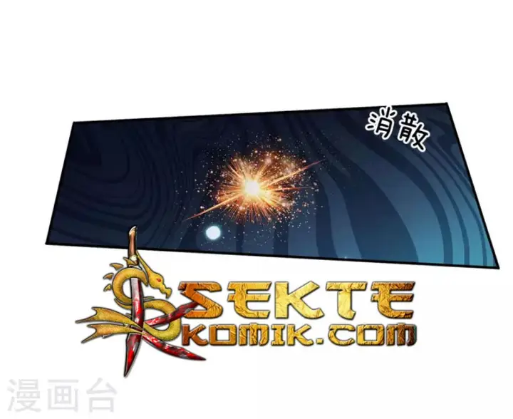 image-komik-i-am-daxianzun-chapter-63-15/25