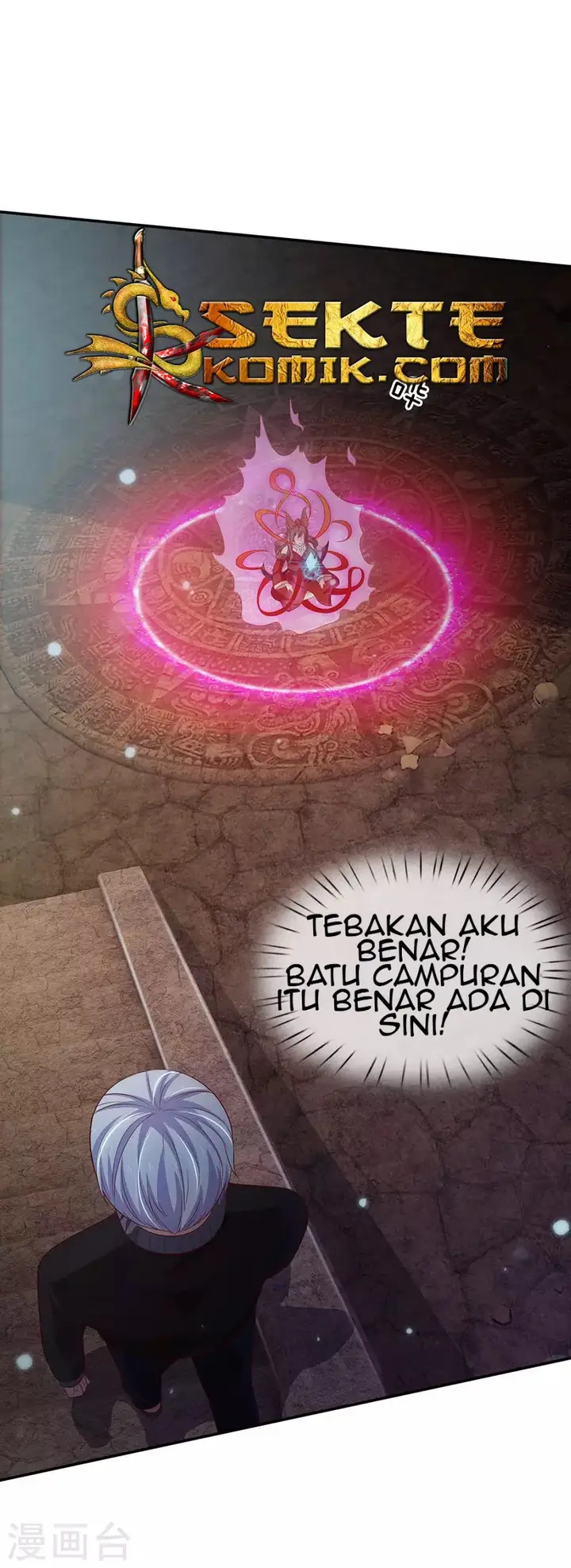 image-komik-i-am-daxianzun-chapter-63-18/25