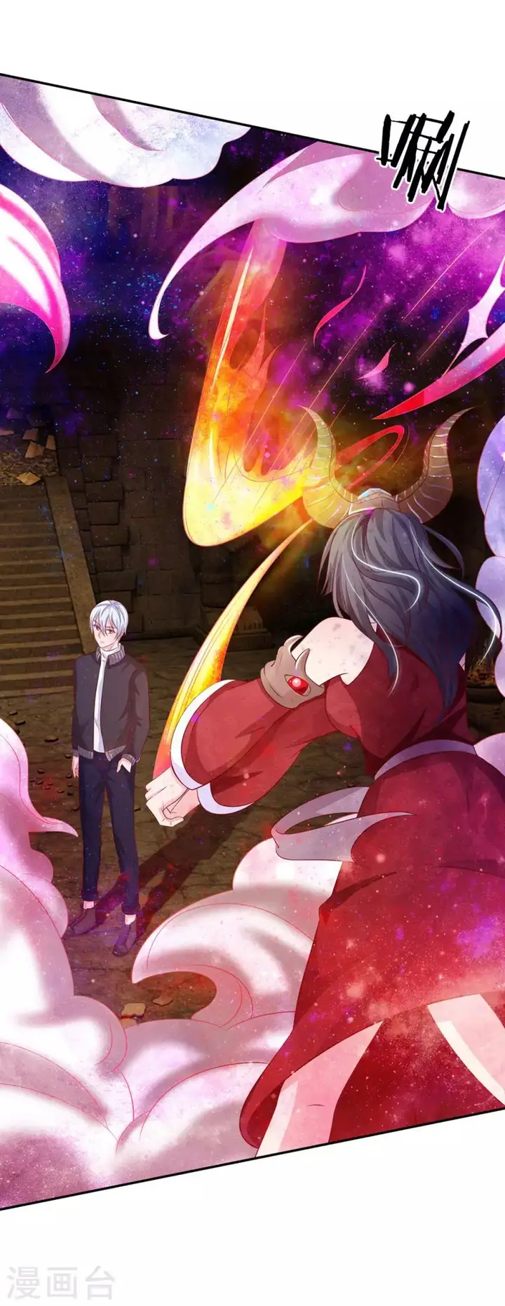 image-komik-i-am-daxianzun-chapter-64-9/29