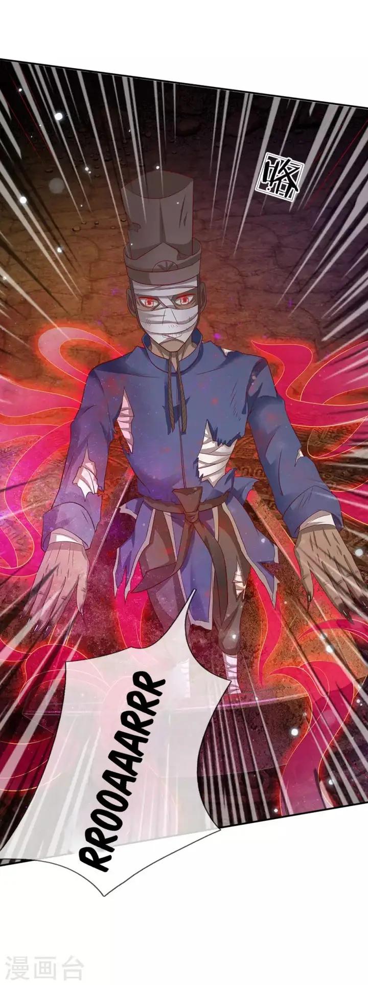 image-komik-i-am-daxianzun-chapter-64-22/29