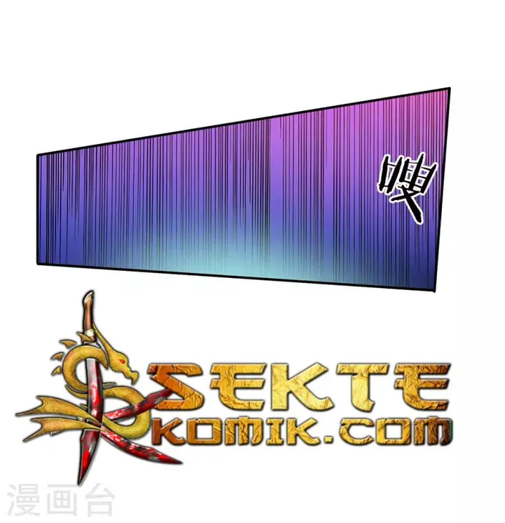 image-komik-i-am-daxianzun-chapter-65-7/31