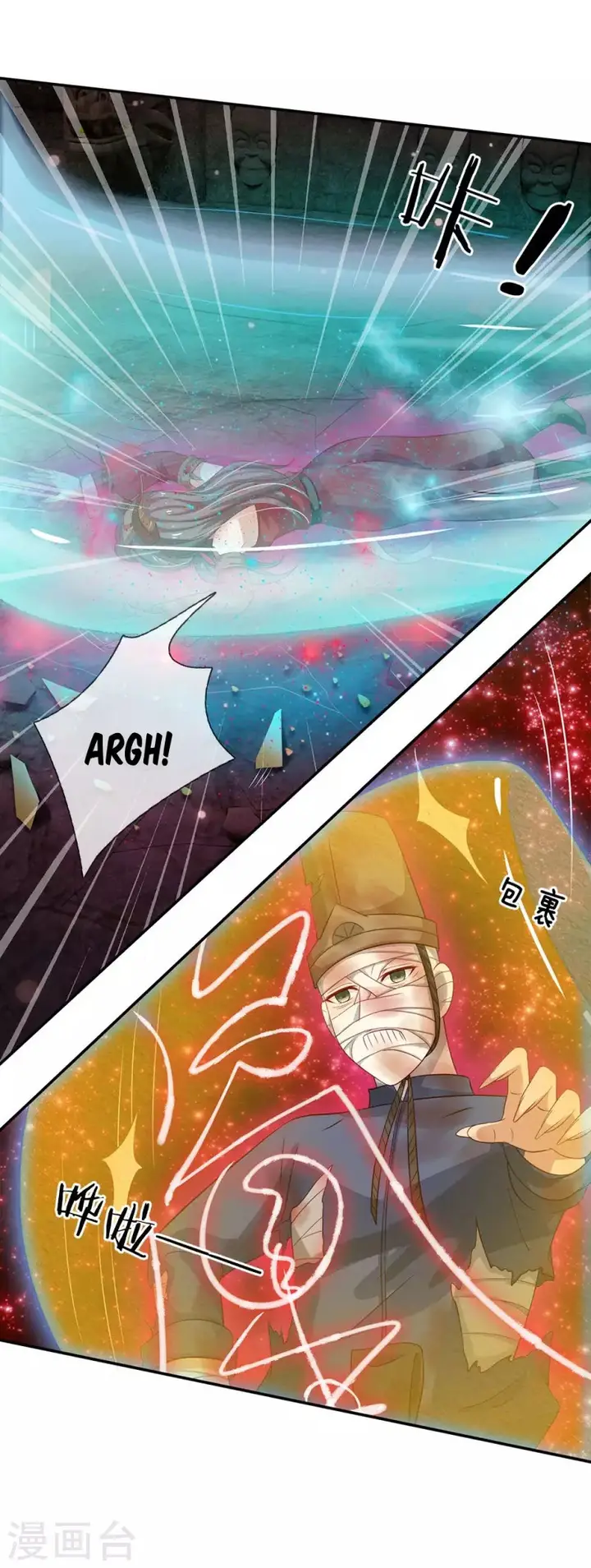 image-komik-i-am-daxianzun-chapter-65-13/31